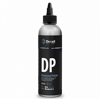 Антиголограммная полировальная паста DP "Diamond Polish" Detail DT-0376 250мл